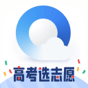 观赛预测